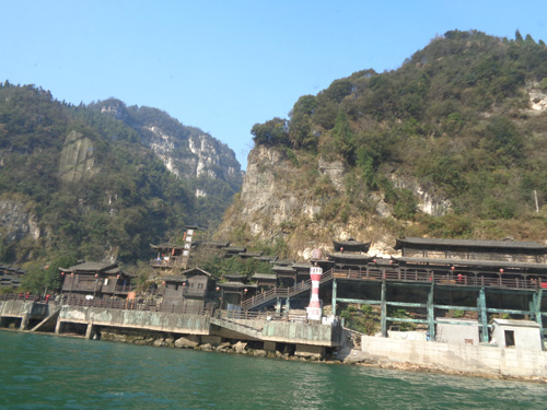 豐天鼎業三峽人家游覽
