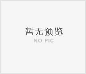 關(guān)于2022年大鵬新區(qū)高層次人才獎勵(lì)補(bǔ)貼擬發(fā)放人員名單的公示（第一批次）